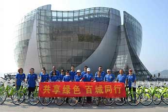 內(nèi)頁(yè)banner